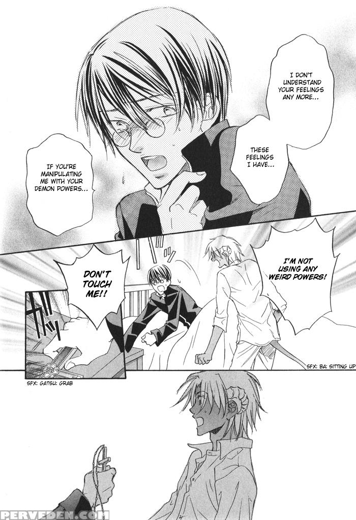 [bibloeros]_akuma_no_himitsu 1-2 1