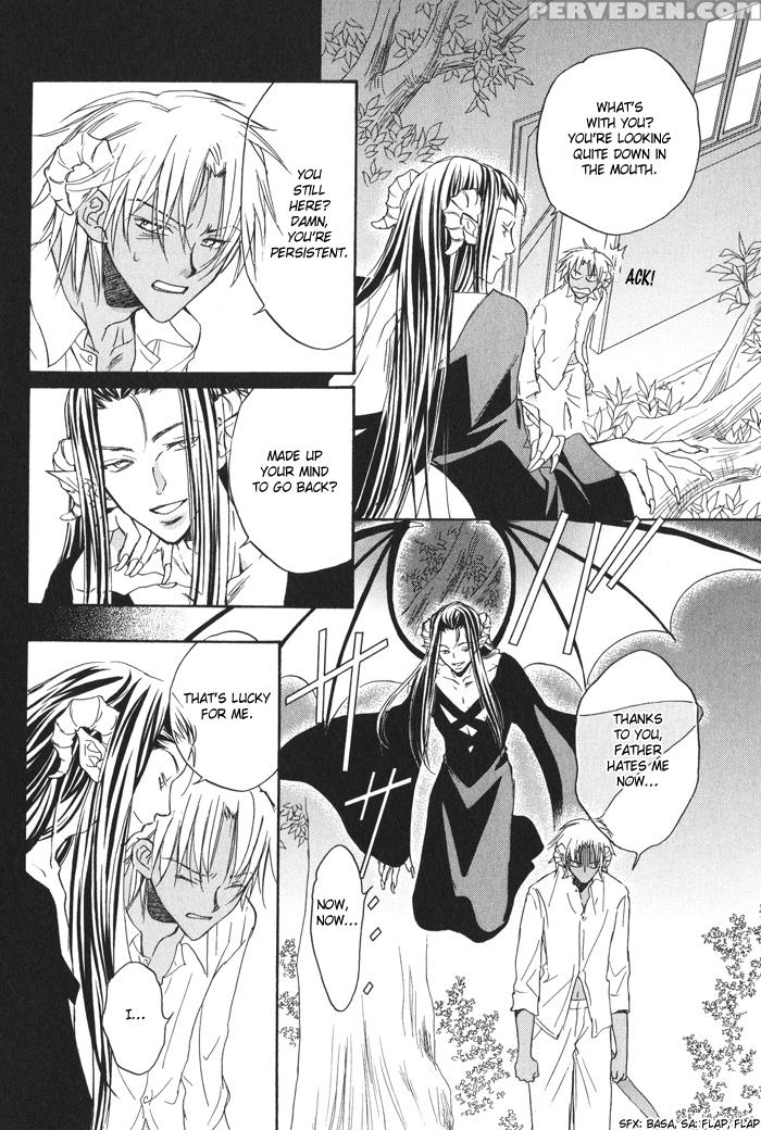 [bibloeros]_akuma_no_himitsu 1-2 1