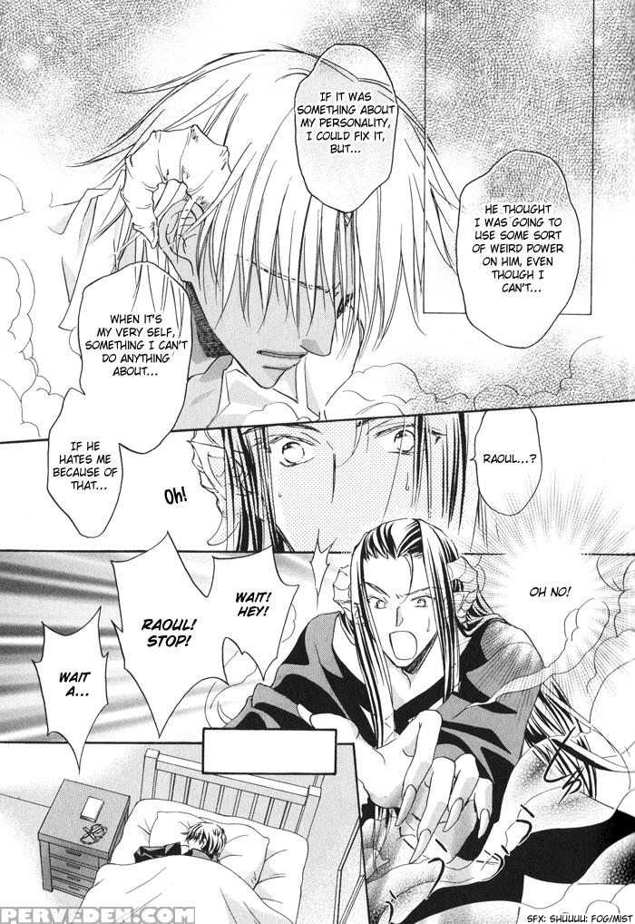 [bibloeros]_akuma_no_himitsu 1-2 1