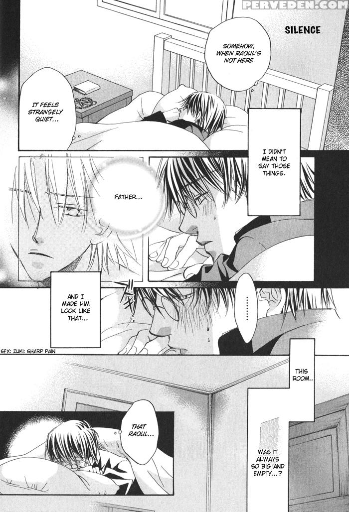 [bibloeros]_akuma_no_himitsu 1-2 1