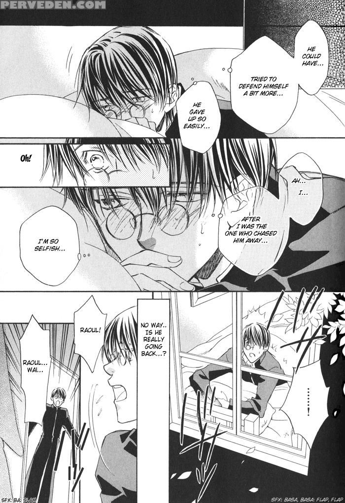 [bibloeros]_akuma_no_himitsu 1-2 1
