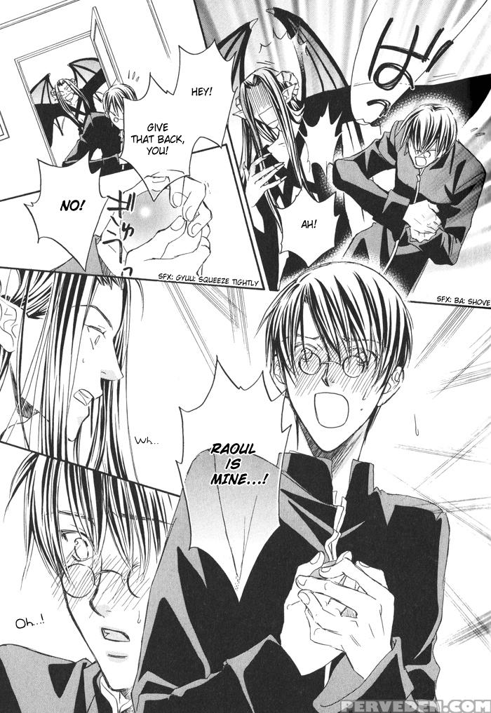 [bibloeros]_akuma_no_himitsu 1-2 1