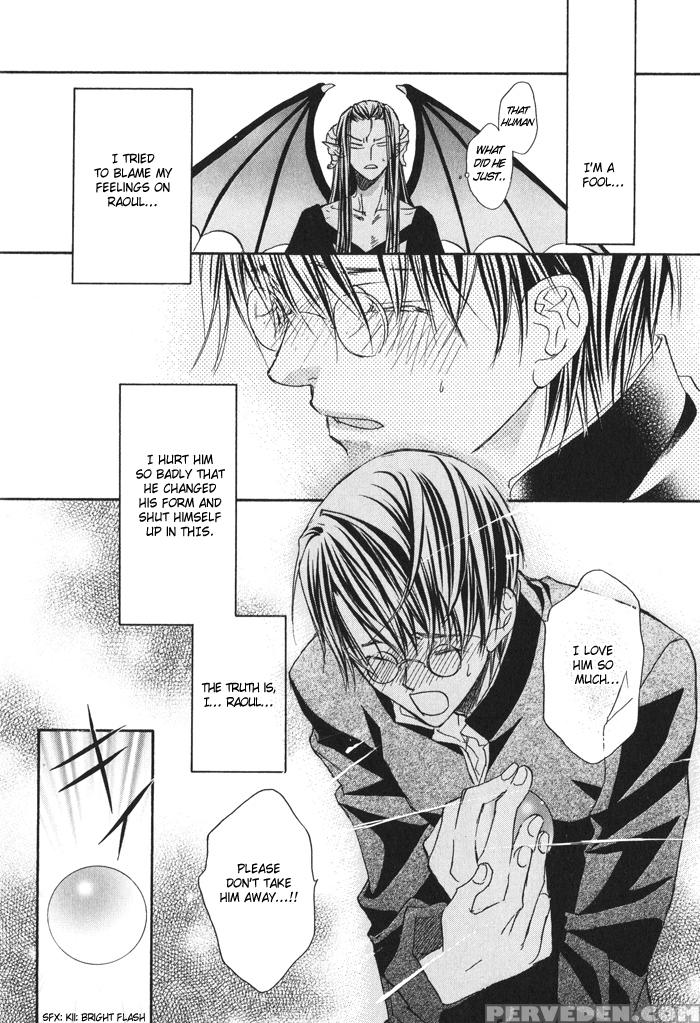 [bibloeros]_akuma_no_himitsu 1-2 1