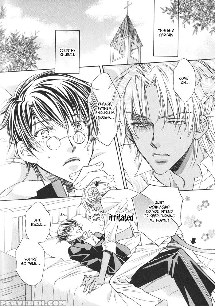 [bibloeros]_akuma_no_himitsu 1-2 1