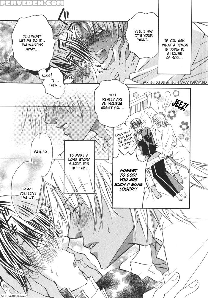 [bibloeros]_akuma_no_himitsu 1-2 1