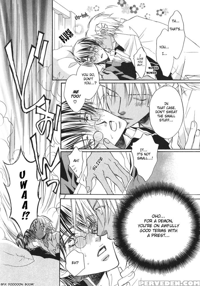 [bibloeros]_akuma_no_himitsu 1-2 1