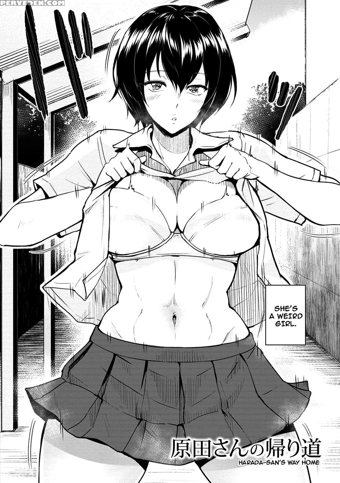 [bifidus] Harada-san No Kaerimichi | Harada-san's Way Home (kimi O Sasou Uzuki Ana) [english] {doujins.com} [digital] Chapter 1 Page 2