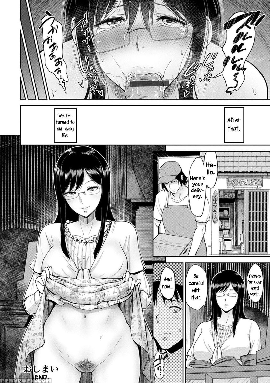 [bifidus] Matsubara-san To Onsen De | Hot Springs Trip With Matsubara-san (kimi O Sasou Uzuki Ana) [english] [anti+danky] [digital] Chapter 1 Page 20