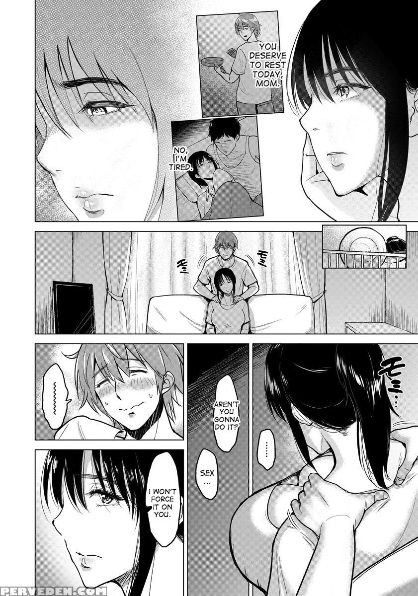 [bifidus] Sexless De Gomen (angel Club 2017-06) [e... 1
