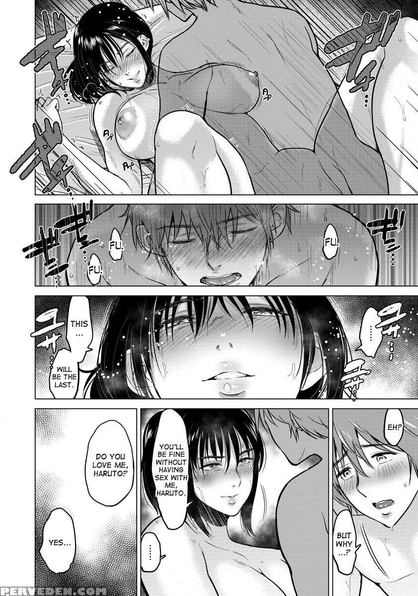 [bifidus] Sexless De Gomen (angel Club 2017-06) [e... 1