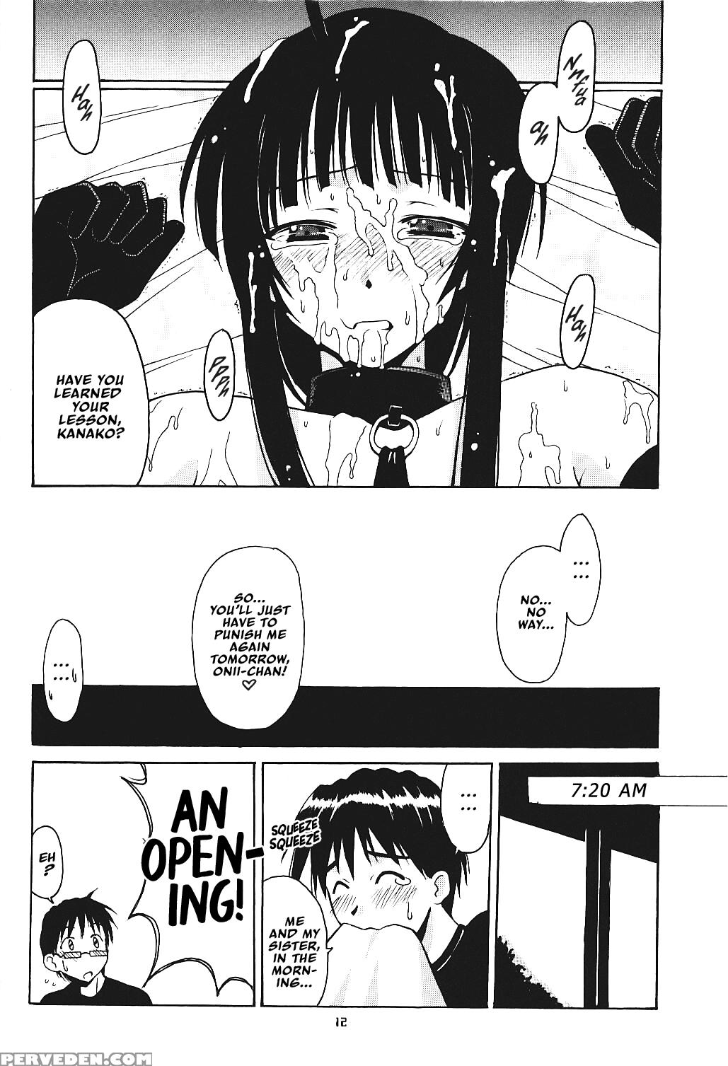 [big Boss (hontai Bai)] Hina Sp (love Hina) [english] [ehcove] 1