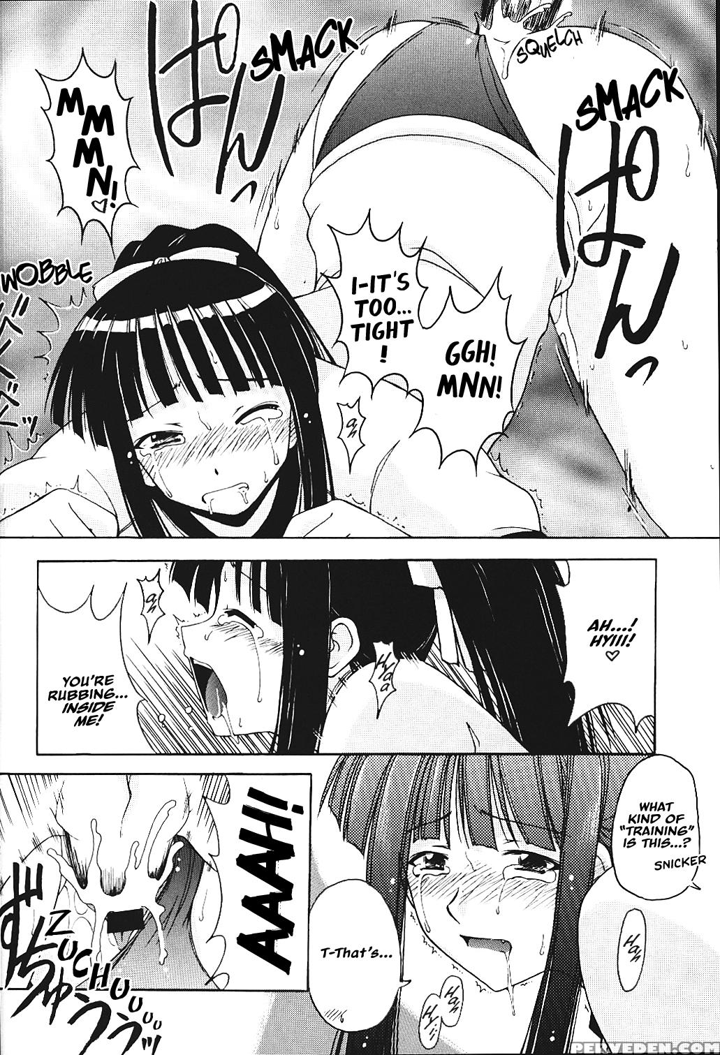 [big Boss (hontai Bai)] Hina Sp (love Hina) [english] [ehcove] 1