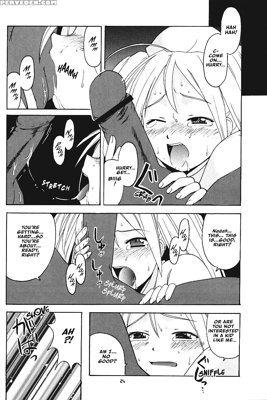 [big Boss (hontai Bai)] Hina Sp (love Hina) [english] [ehcove] 1