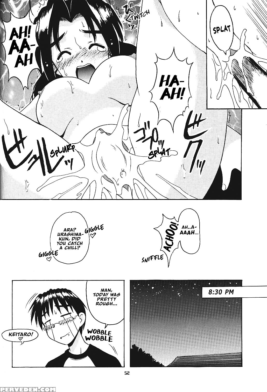 [big Boss (hontai Bai)] Hina Sp (love Hina) [english] [ehcove] 1