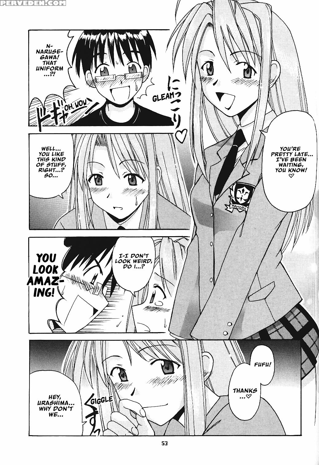 [big Boss (hontai Bai)] Hina Sp (love Hina) [english] [ehcove] 1