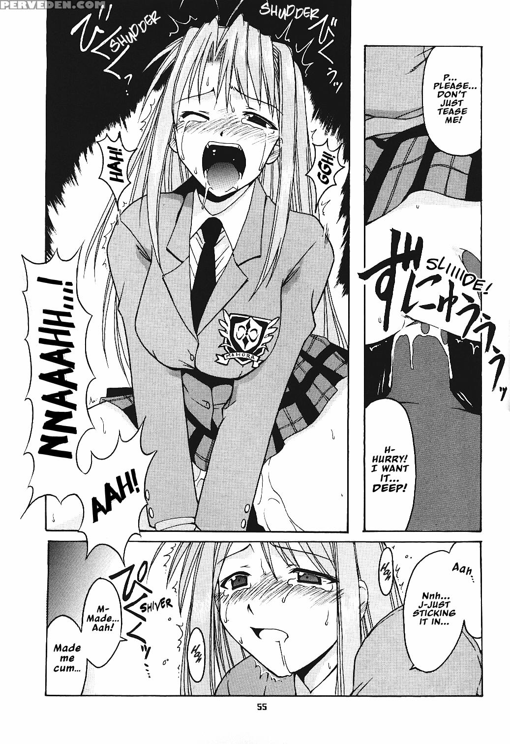 [big Boss (hontai Bai)] Hina Sp (love Hina) [english] [ehcove] 1