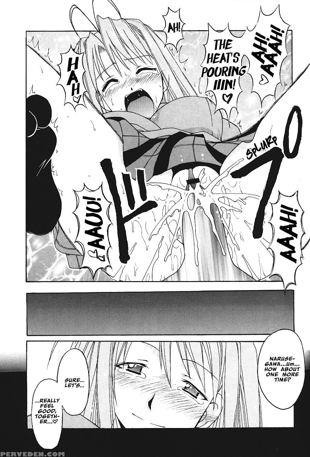 [big Boss (hontai Bai)] Hina Sp (love Hina) [english] [ehcove] 1