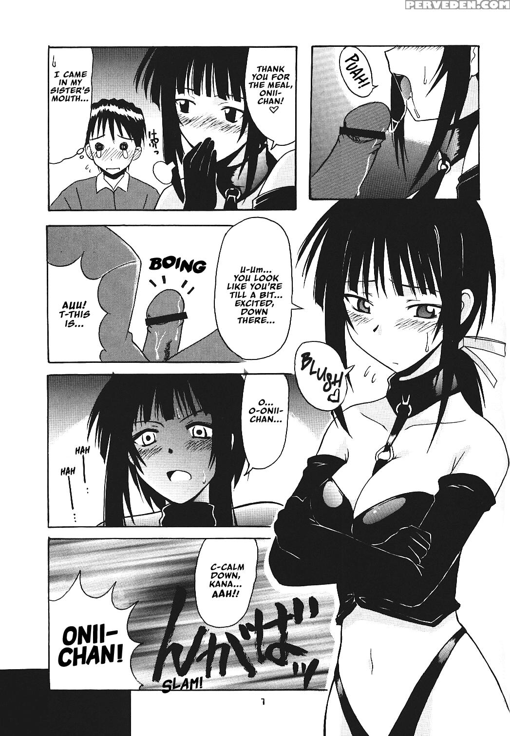 [big Boss (hontai Bai)] Hina Sp (love Hina) [english] [ehcove] 1