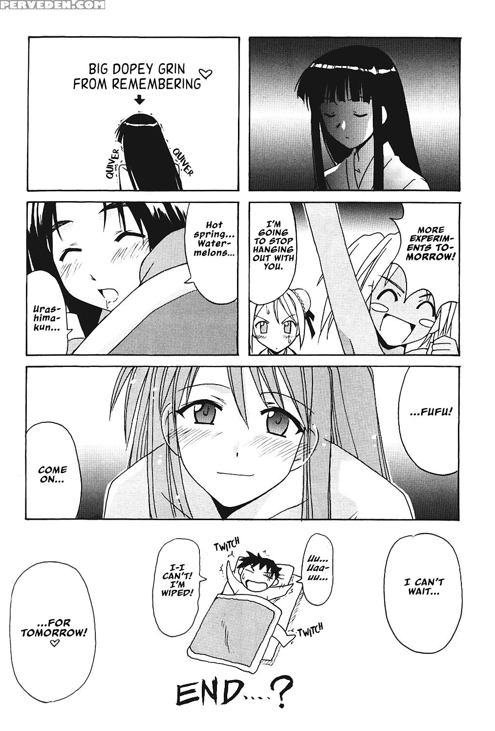 [big Boss (hontai Bai)] Hina Sp (love Hina) [english] [ehcove] 1