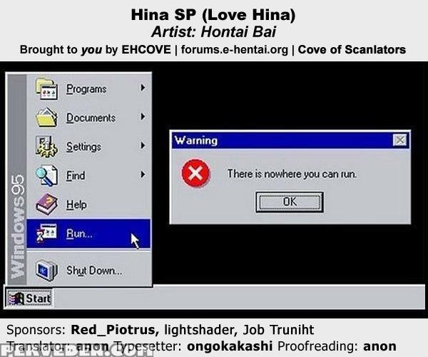 [big Boss (hontai Bai)] Hina Sp (love Hina) [english] [ehcove] 1