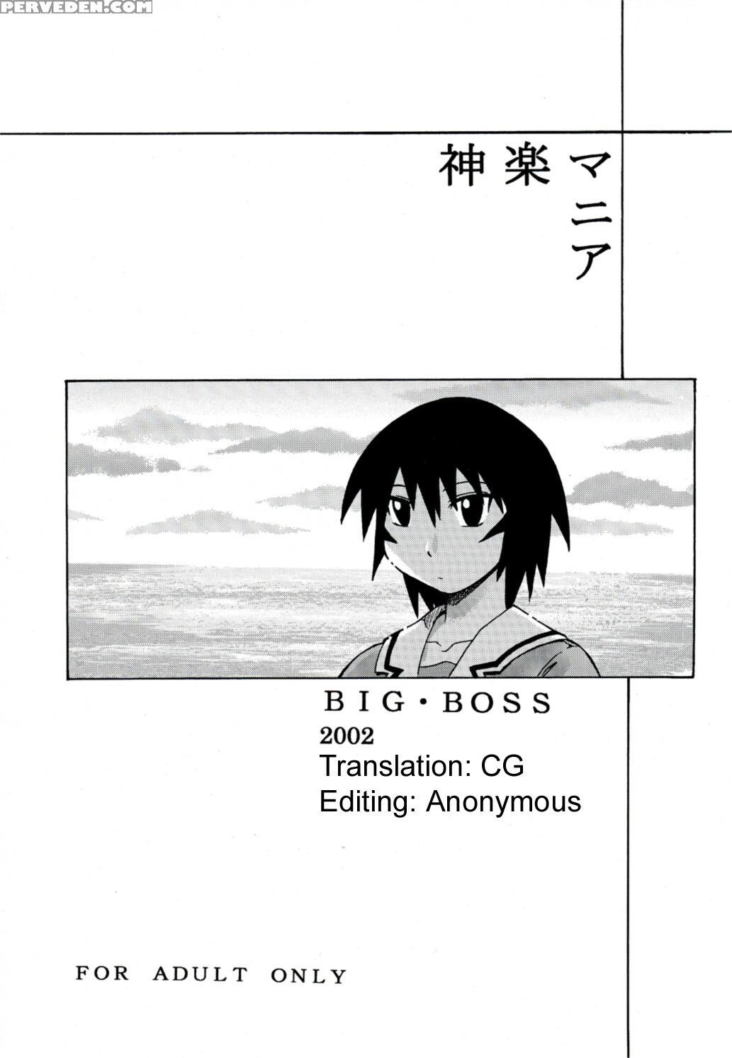 [big Boss (hontai Bai)] Kagura Mania (azumanga Daioh) [english] [h4chan] 1