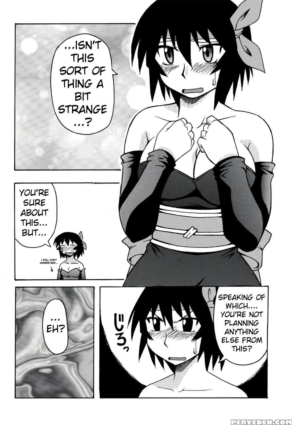 [big Boss (hontai Bai)] Kagura Mania (azumanga Daioh) [english] [h4chan] 1