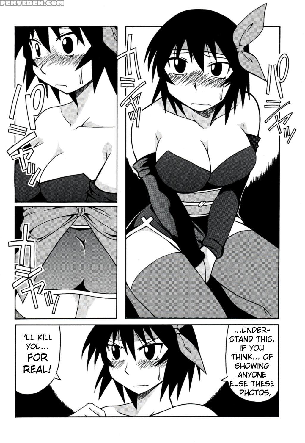 [big Boss (hontai Bai)] Kagura Mania (azumanga Daioh) [english] [h4chan] 1