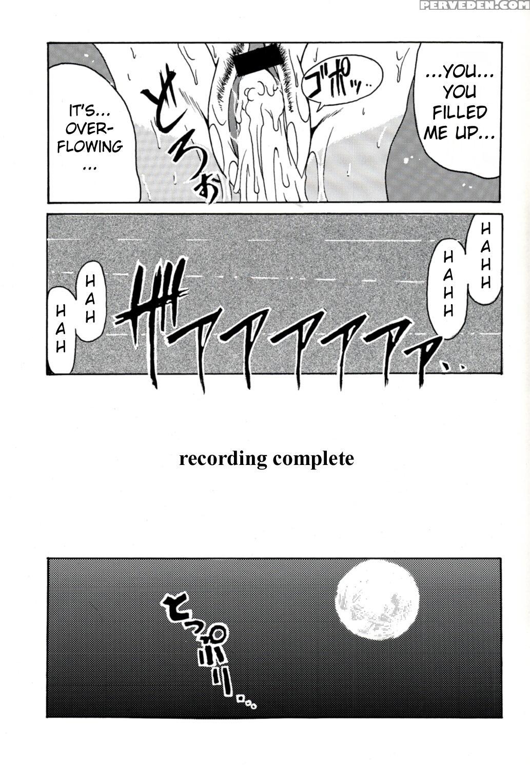[big Boss (hontai Bai)] Kagura Mania (azumanga Daioh) [english] [h4chan] 1