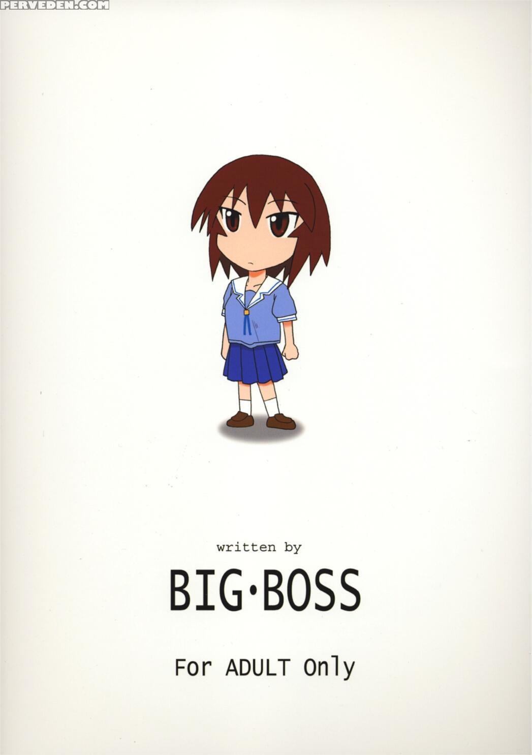 [big Boss (hontai Bai)] Kagura Mania (azumanga Daioh) [english] [h4chan] 1