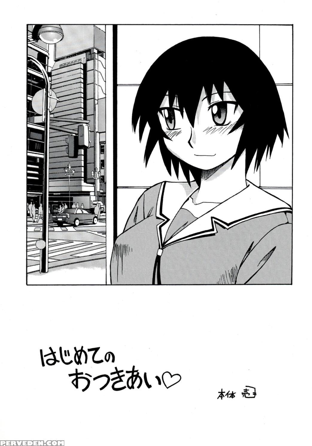 [big Boss (hontai Bai)] Kagura Mania (azumanga Daioh) [english] [h4chan] 1
