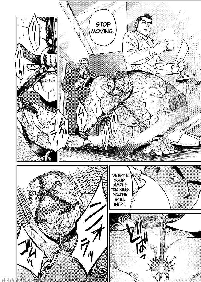 [big Gym (fujimoto Gou, Toriki Kuuya)] Okinawa Sla... 1