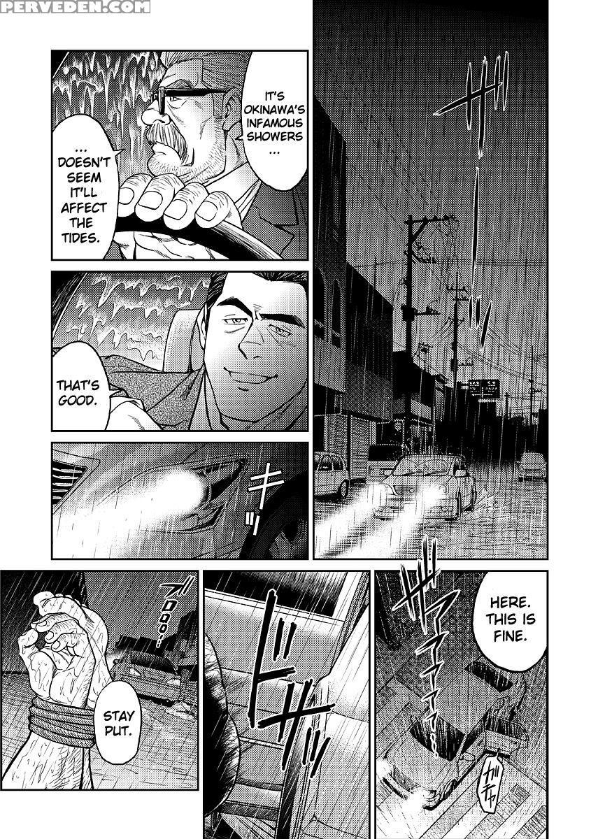 [big Gym (fujimoto Gou, Toriki Kuuya)] Okinawa Sla... 1