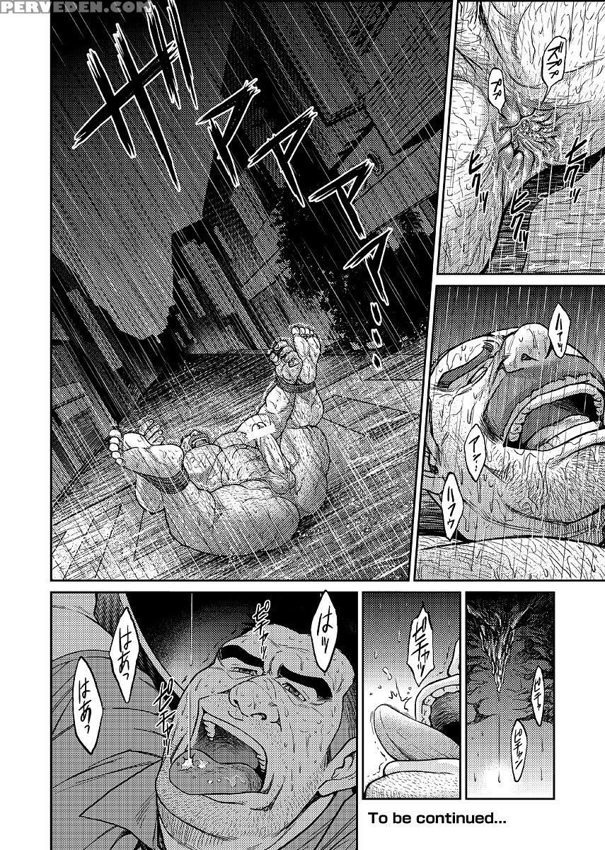 [big Gym (fujimoto Gou, Toriki Kuuya)] Okinawa Sla... 1