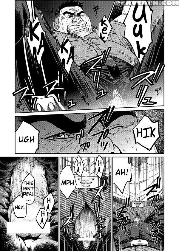 [big Gym (fujimoto Gou, Toriki Kuuya)] Okinawa Sla... 1