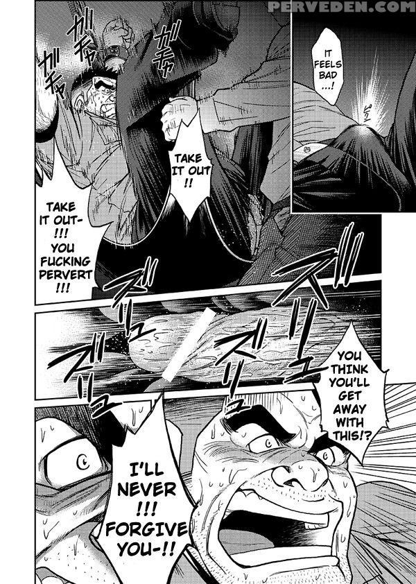 [big Gym (fujimoto Gou, Toriki Kuuya)] Okinawa Sla... 1