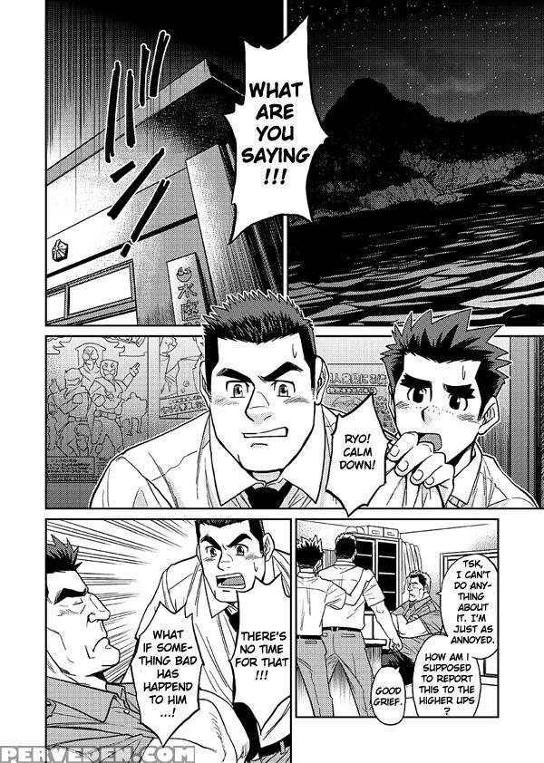 [big Gym (fujimoto Gou, Toriki Kuuya)] Okinawa Sla... 1