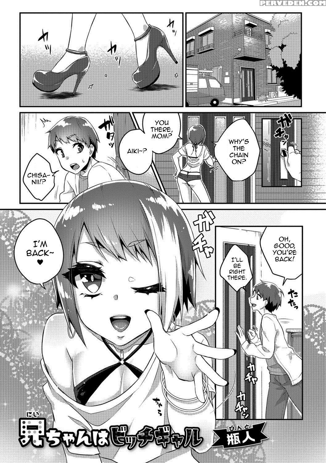 [binto] Nii-chan Wa Bitch Gyaru (gekkan Web Otoko ... 1