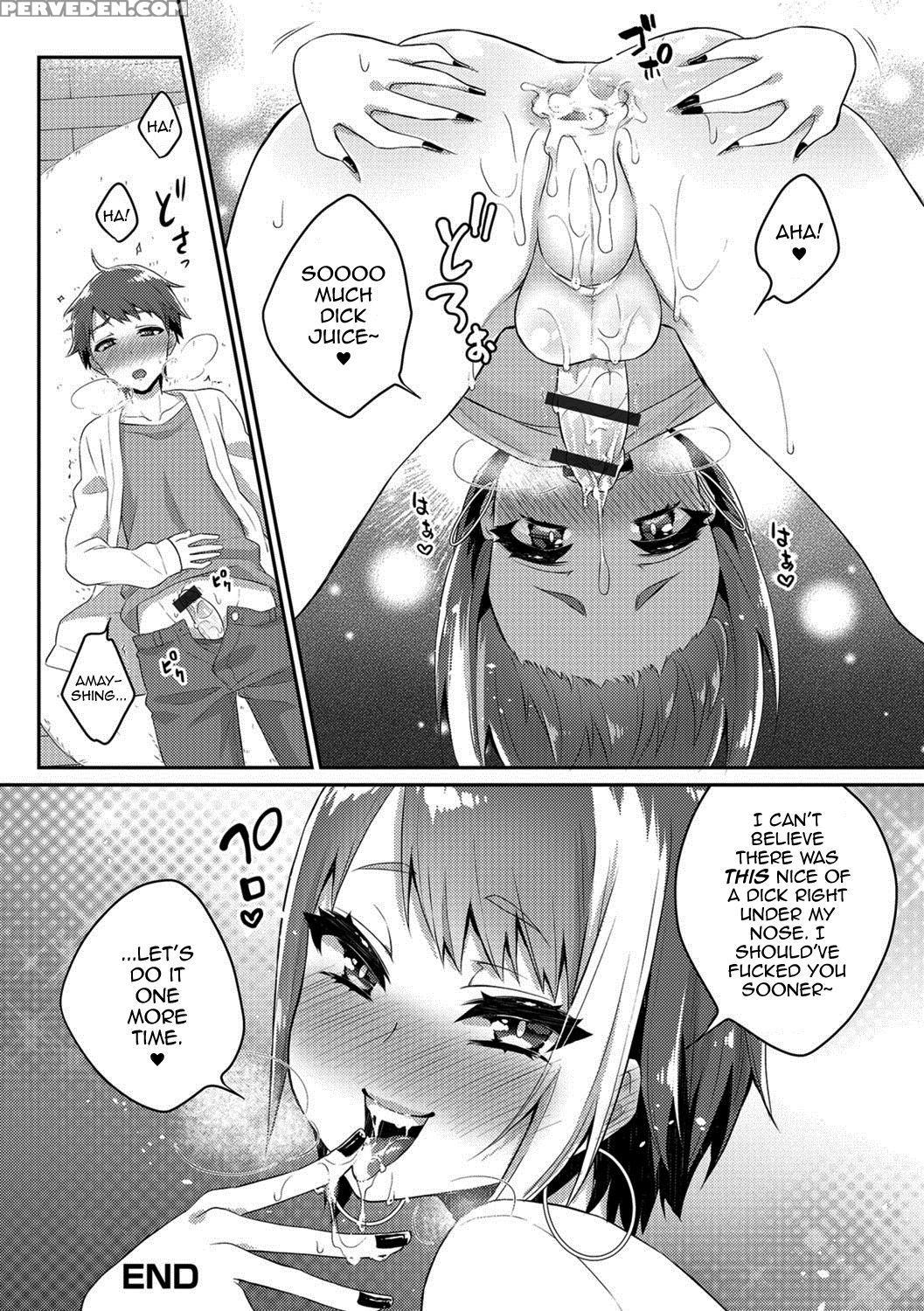 [binto] Nii-chan Wa Bitch Gyaru (gekkan Web Otoko ... 1