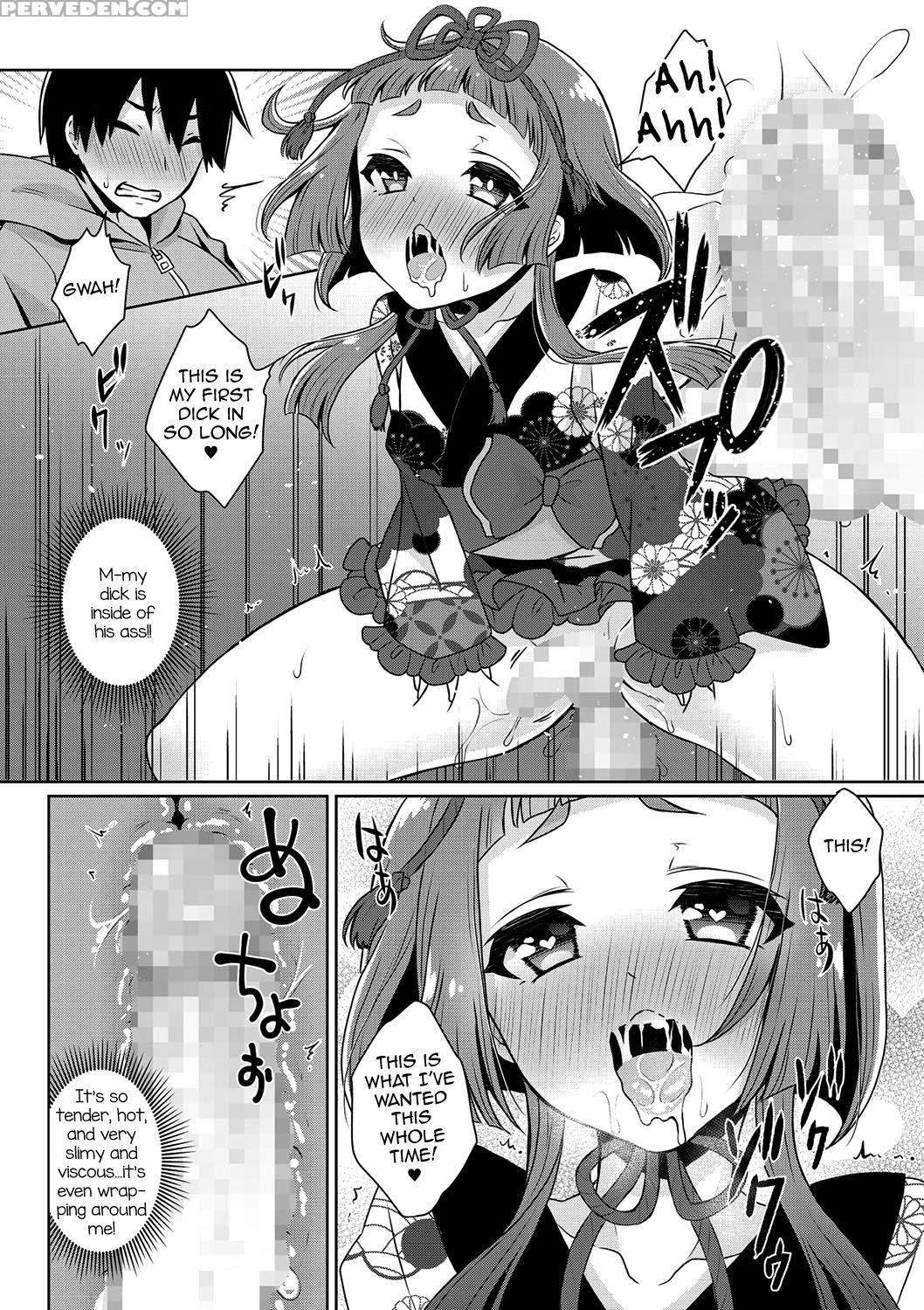 [binto] Yume O Utsutsu Ni Nasuyo Shimogana (tamato Nadeshiko) [english] [mysterymeat3] [digital] 1