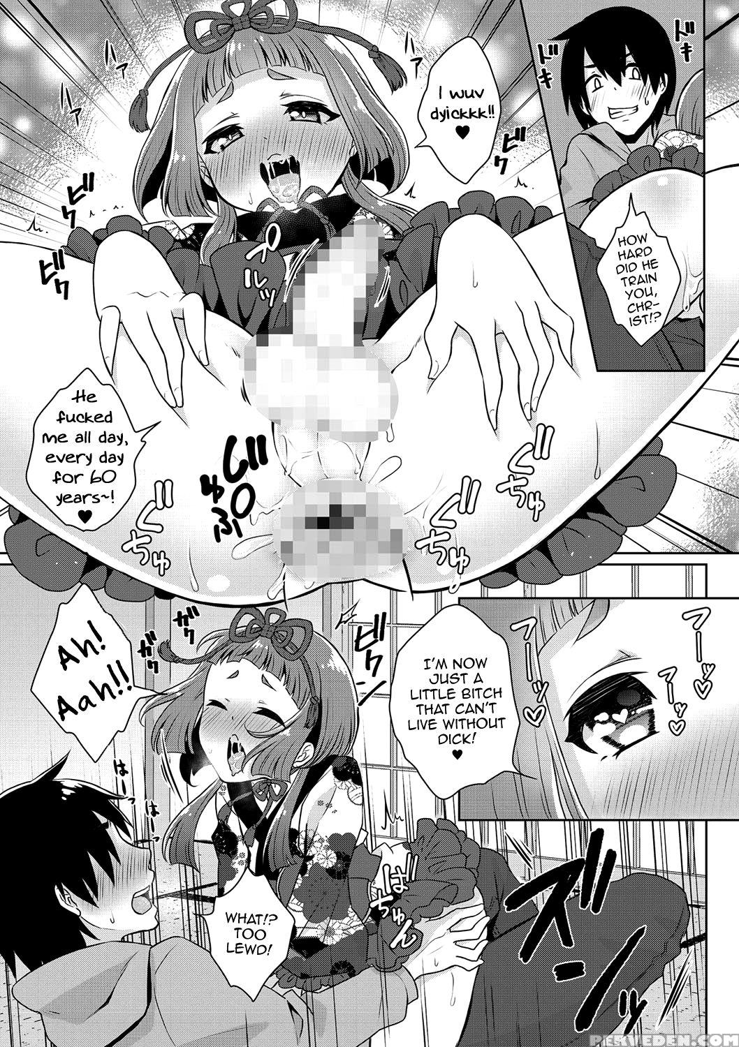 [binto] Yume O Utsutsu Ni Nasuyo Shimogana (tamato Nadeshiko) [english] [mysterymeat3] [digital] 1
