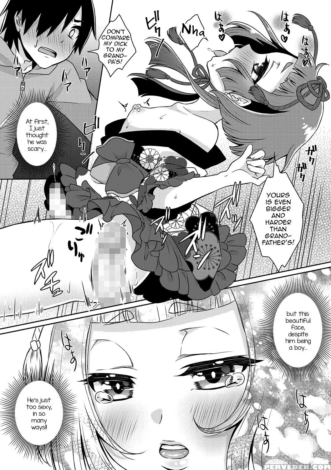 [binto] Yume O Utsutsu Ni Nasuyo Shimogana (tamato Nadeshiko) [english] [mysterymeat3] [digital] 1
