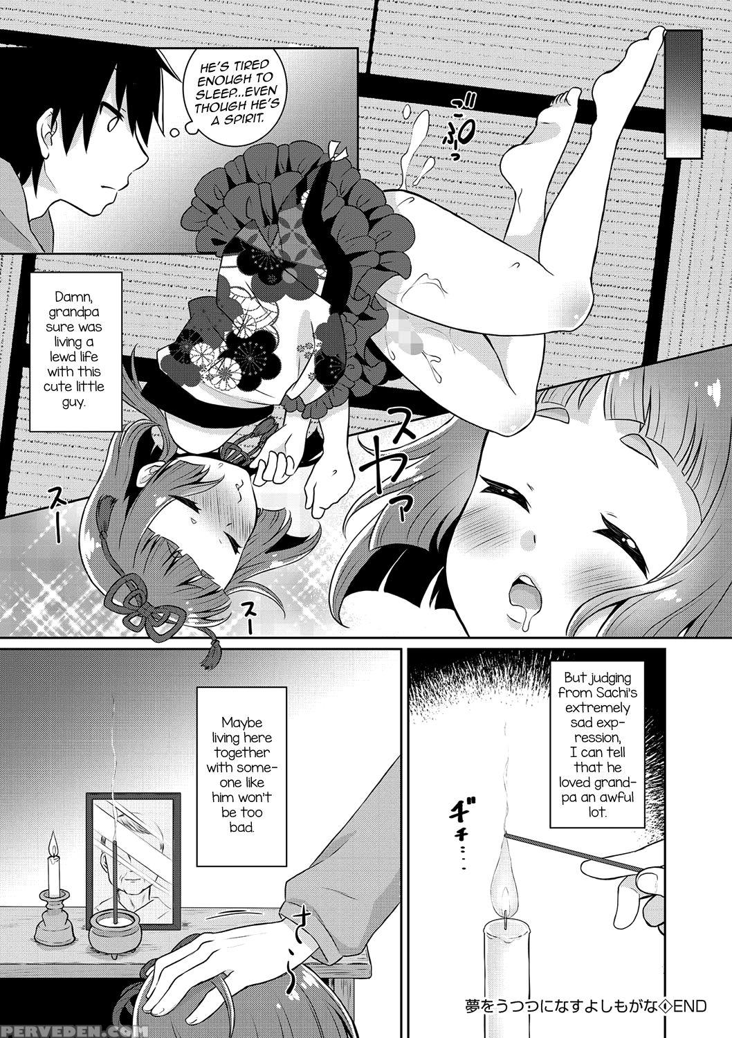 [binto] Yume O Utsutsu Ni Nasuyo Shimogana (tamato Nadeshiko) [english] [mysterymeat3] [digital] 1