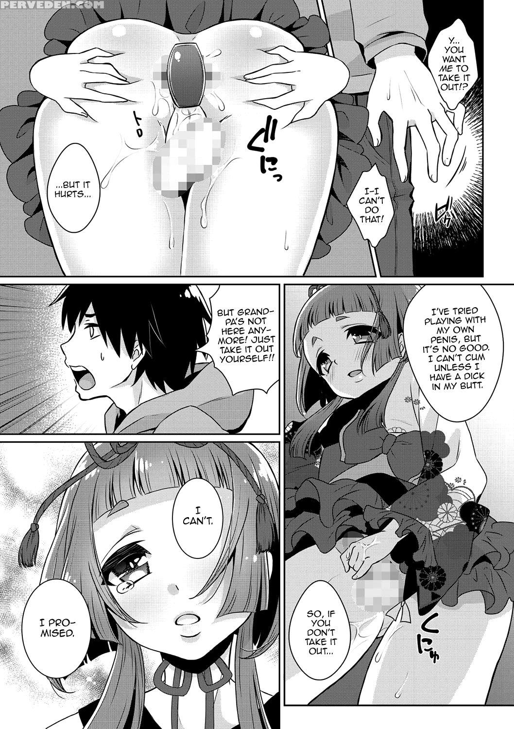 [binto] Yume O Utsutsu Ni Nasuyo Shimogana (tamato Nadeshiko) [english] [mysterymeat3] [digital] 1
