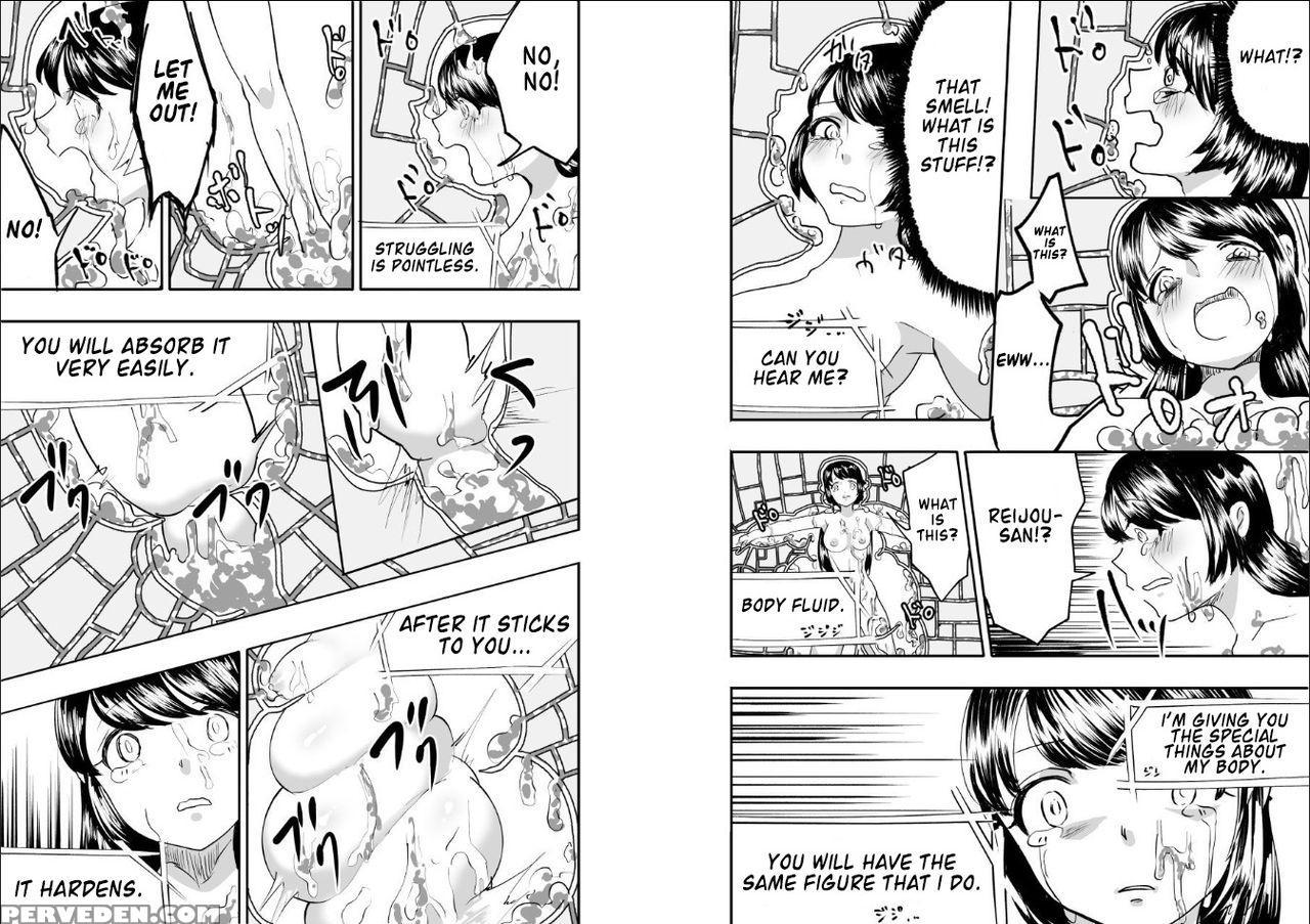 [biroon Jr.] Reijou-san Wa Gorippuku! | A Grave In... 1