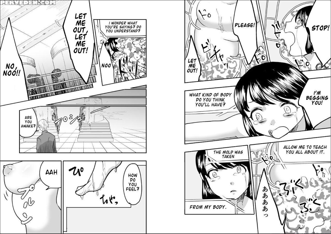 [biroon Jr.] Reijou-san Wa Gorippuku! | A Grave In... 1