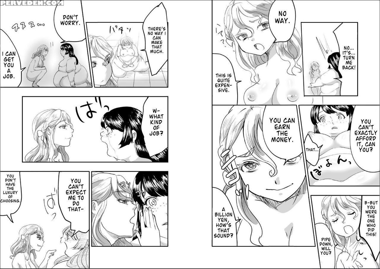 [biroon Jr.] Reijou-san Wa Gorippuku! | A Grave In... 1
