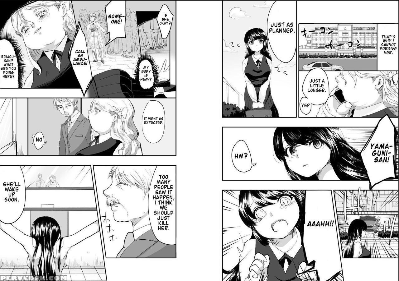 [biroon Jr.] Reijou-san Wa Gorippuku! | A Grave In... 1