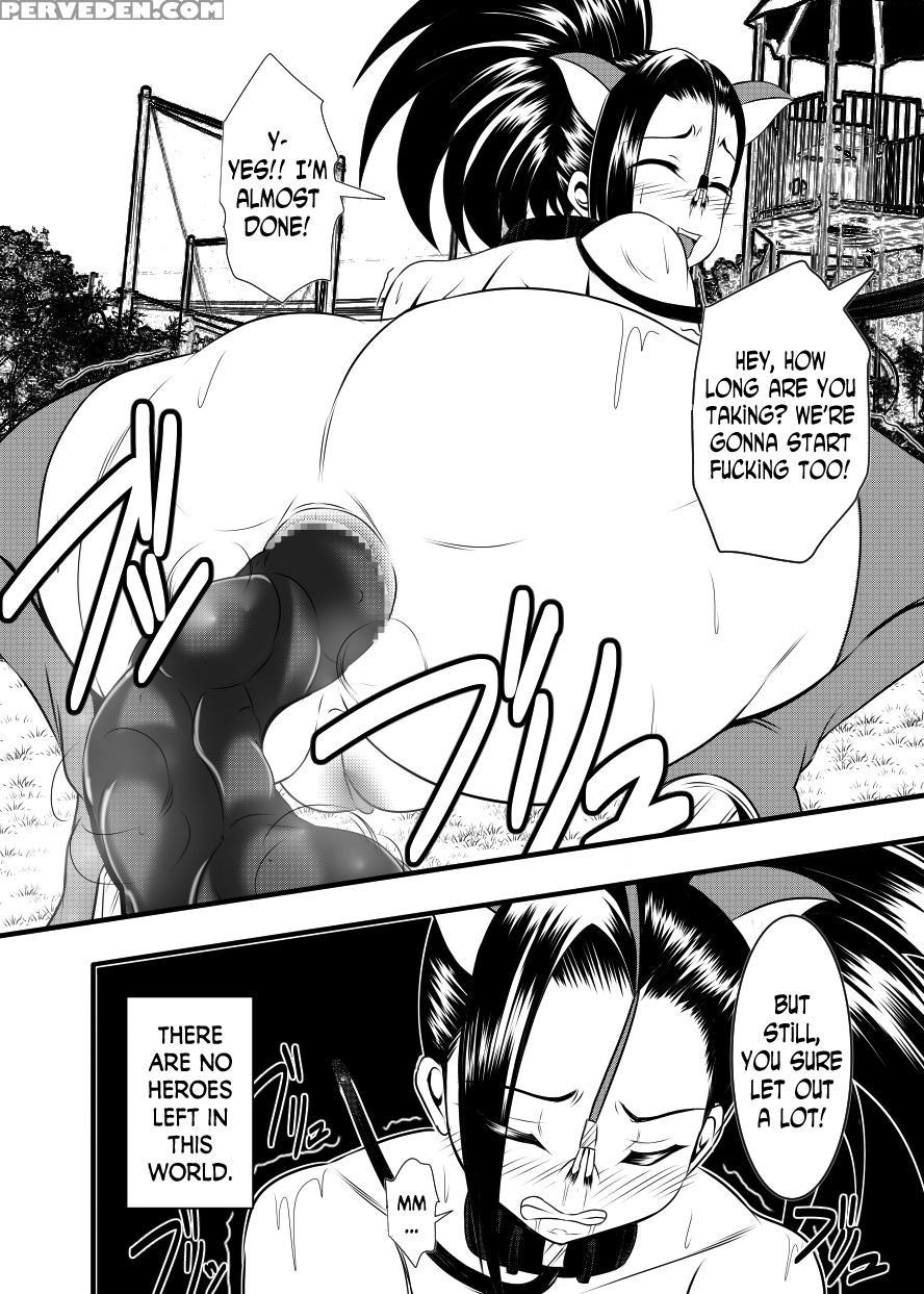 [bitch Bokujou (bokujou Nushi K)] Hero No Inai Sek... 1
