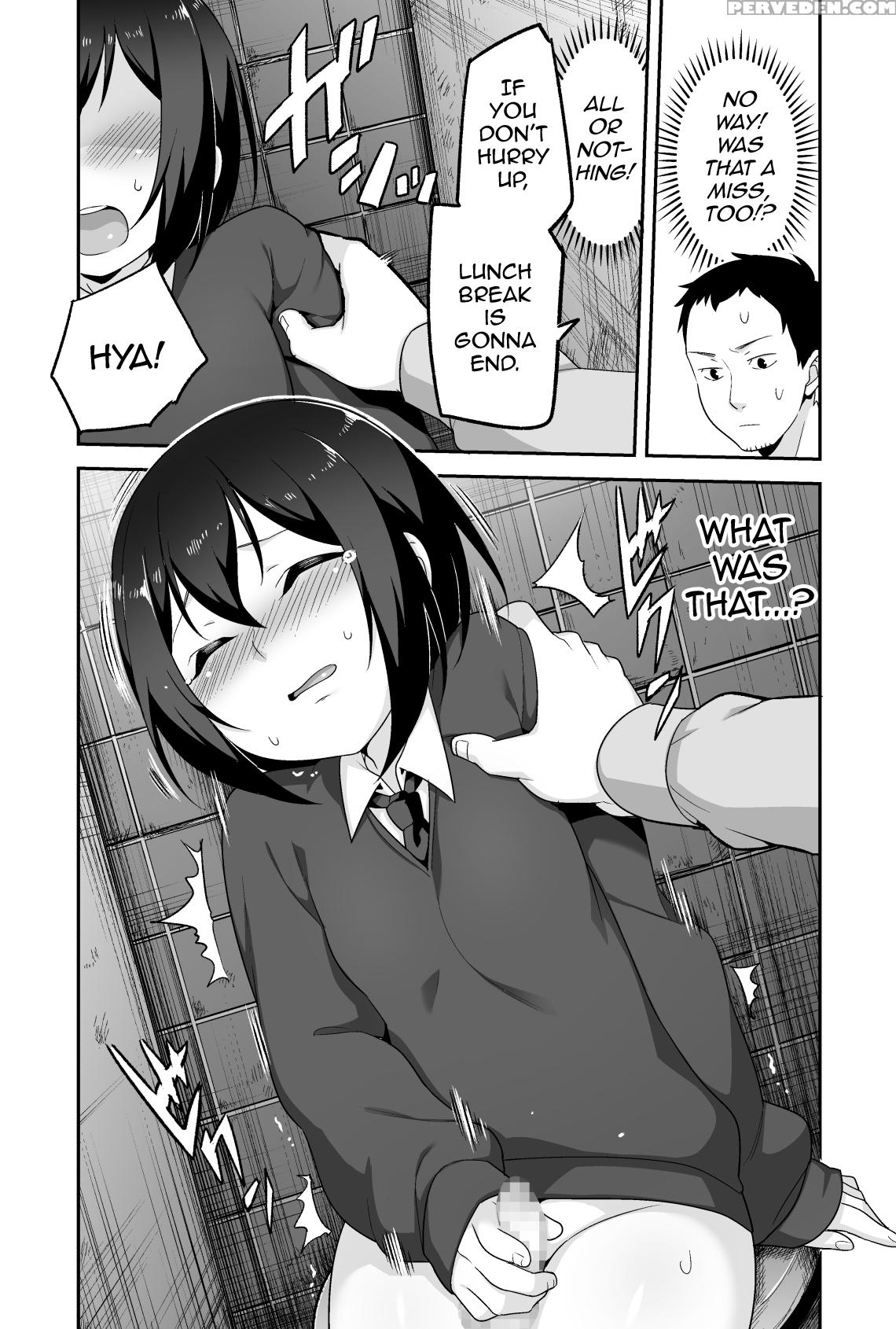 [bkg (agawa Ryo, Toilet Komoru)] Doeroi Shota Ga O... 1