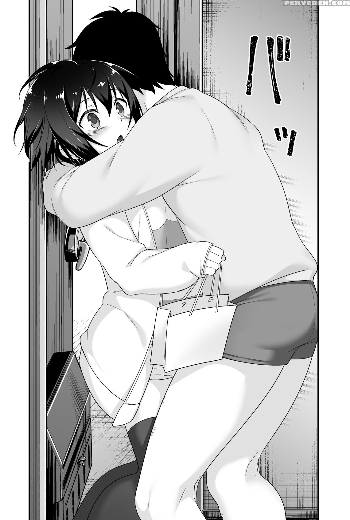 [bkg (agawa Ryo, Toilet Komoru)] Doeroi Shota Ga O... 1